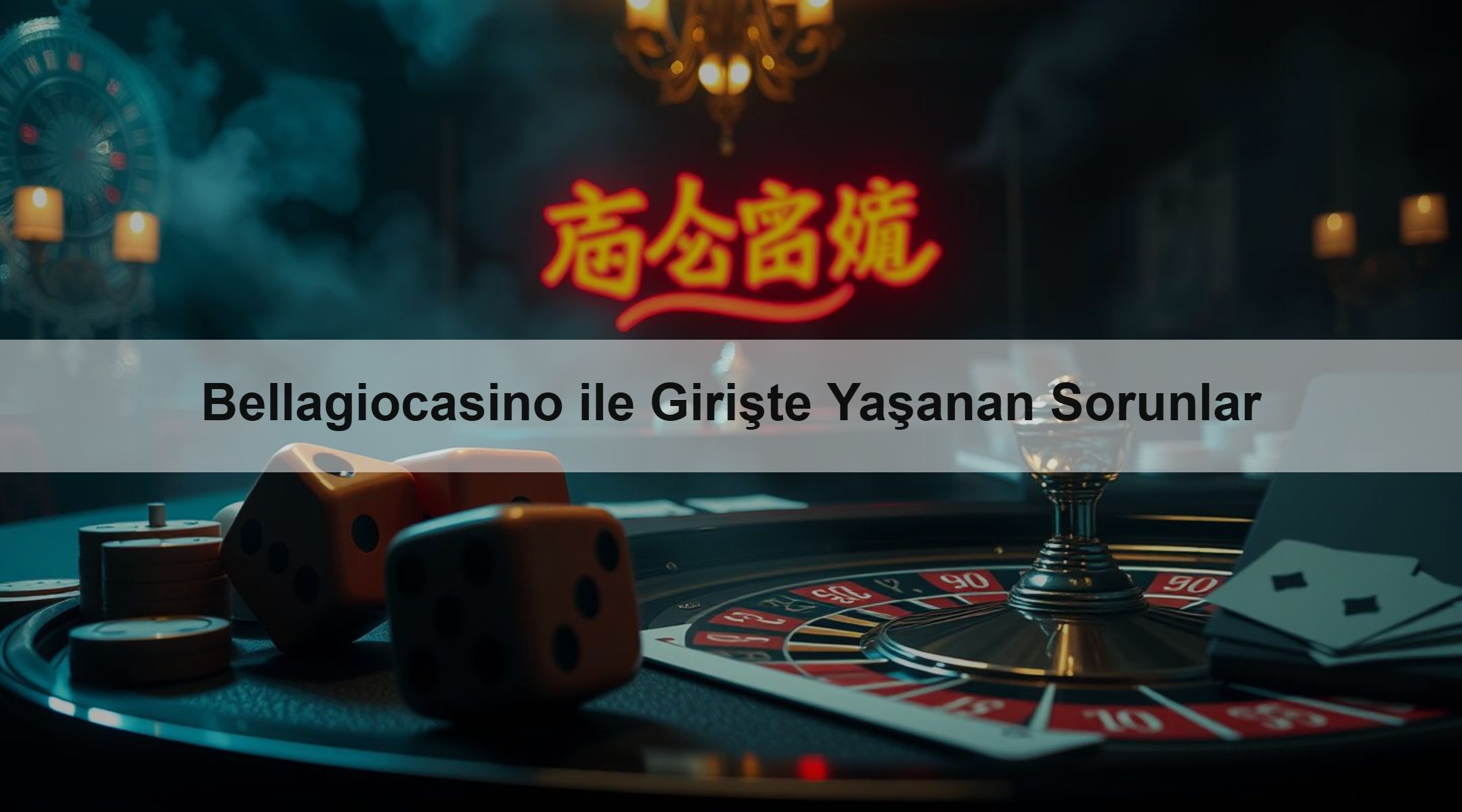 Bellagiocasino ile Girişte Yaşanan Sorunlar